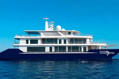 barco 64 400 - Dana Tours